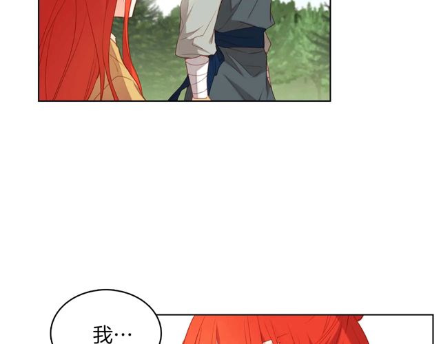 第120话 事已成定局58