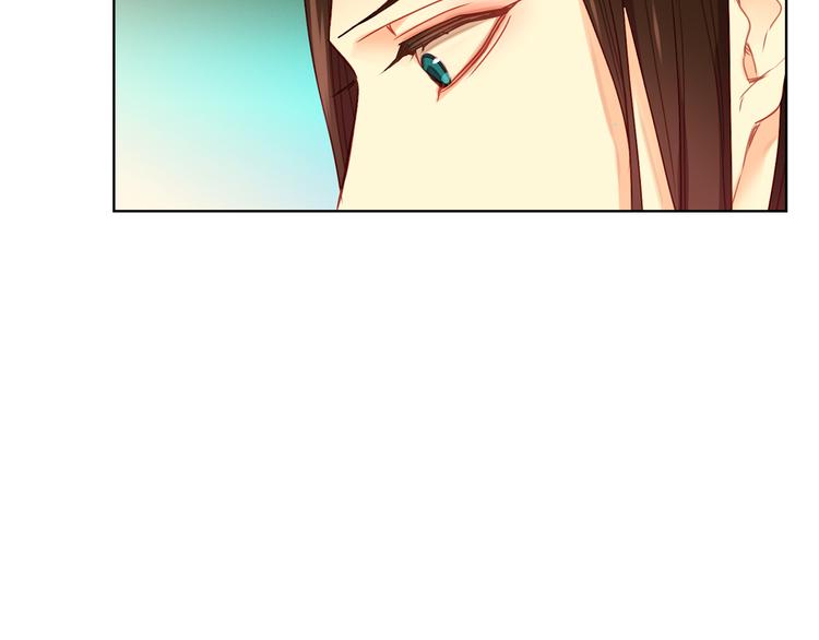 第56话 朕的妃子106