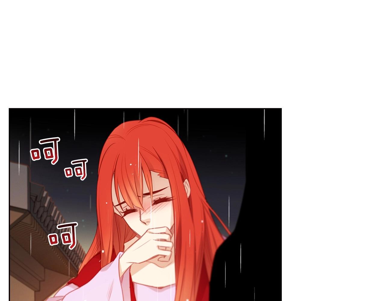 第83话 无比坚定的神情95