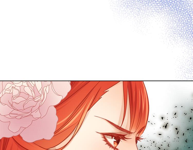 第38话 找麻烦！51