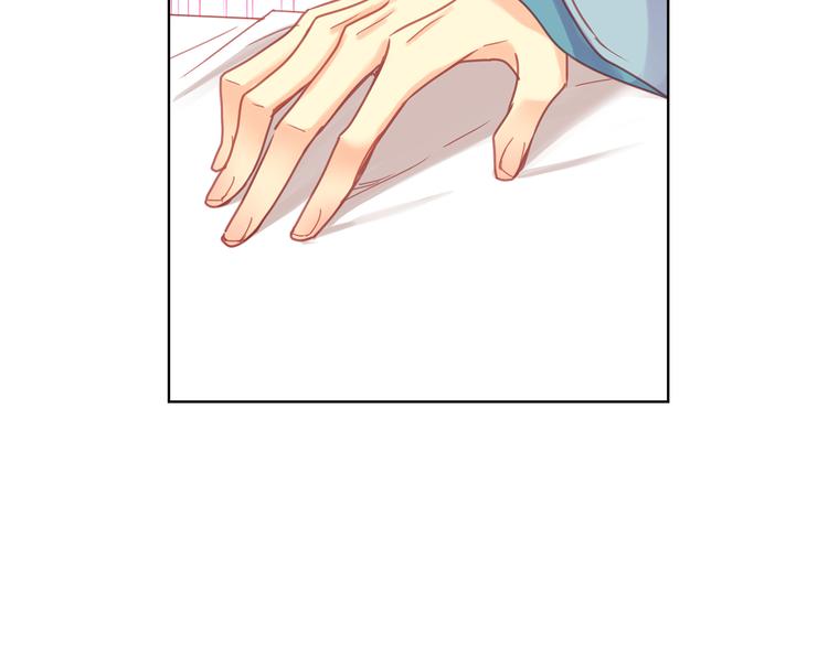 第53话 你在望着谁？43