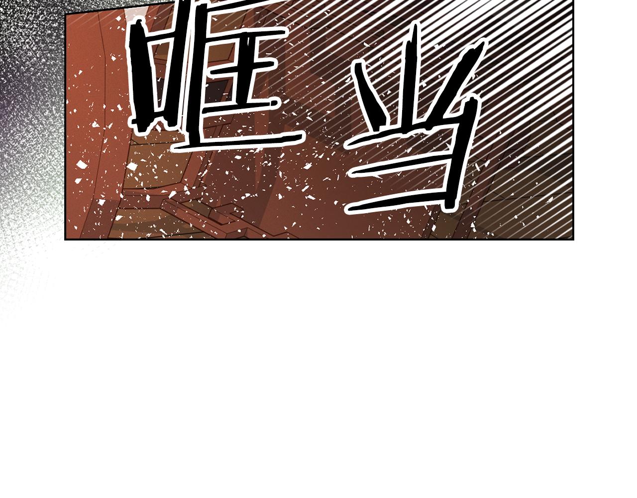 第65话 决不立後44