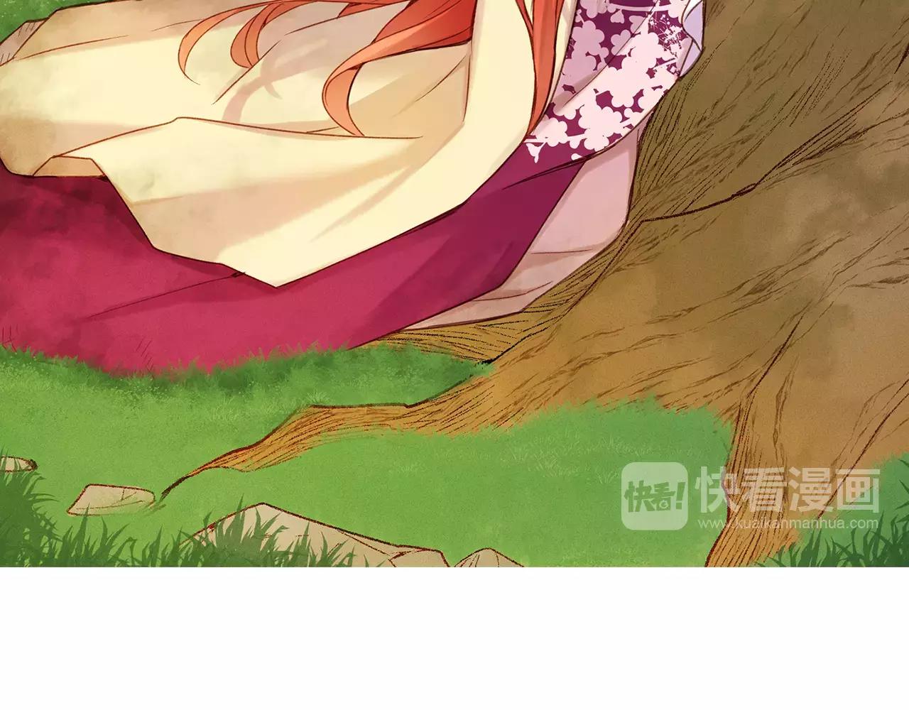 第29话 我可是你的女人啊！117