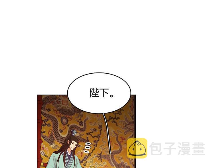 第45话 她不是丽7