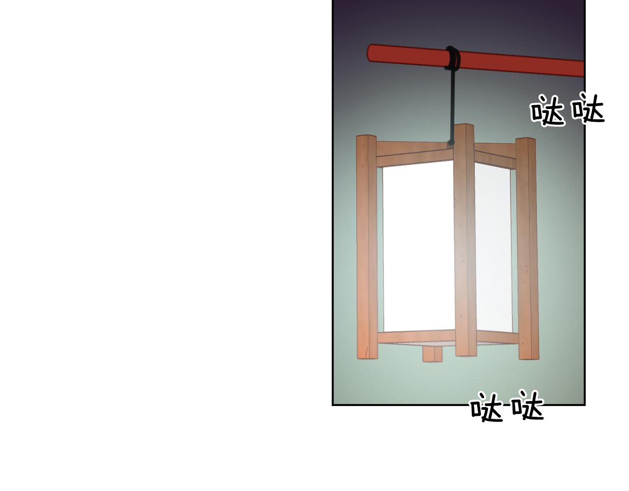 第59话 等一不归人35