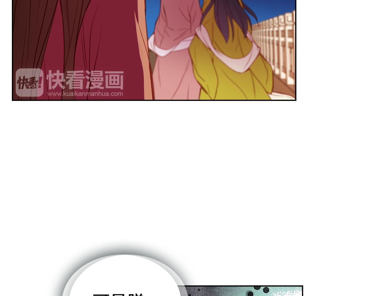 第60话 想念28