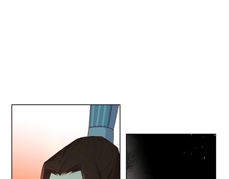 第53话 你在望着谁？21