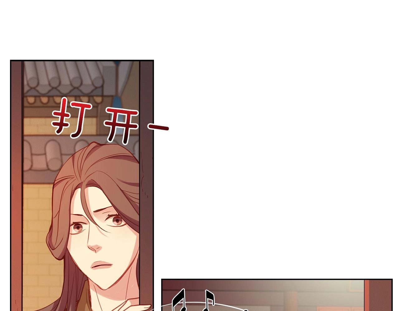 第87话 还再留恋你73