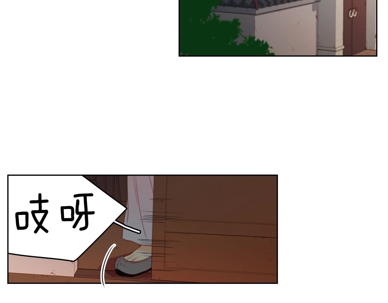第75话 如何偿还这份罪过40