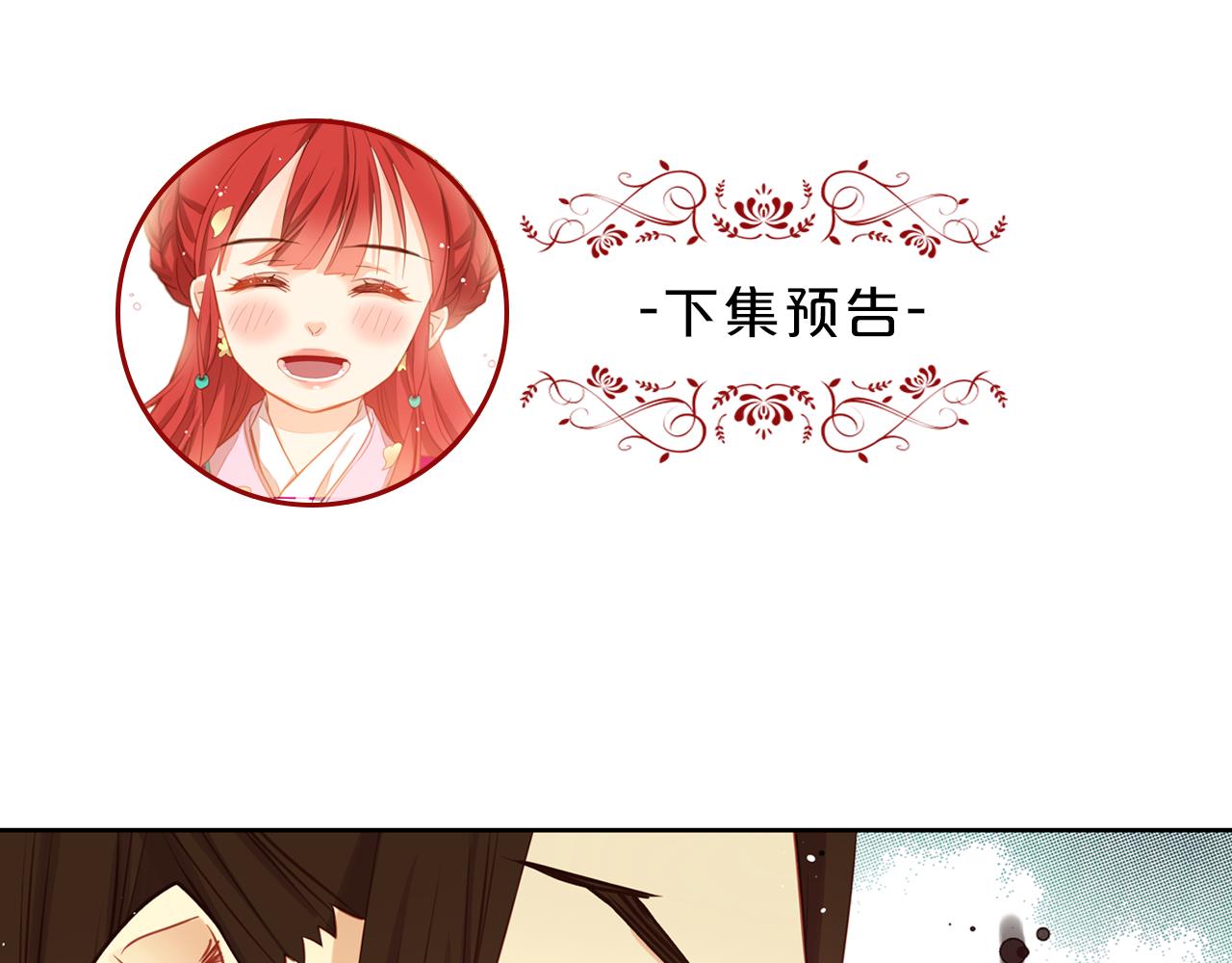 第59话 等一不归人115