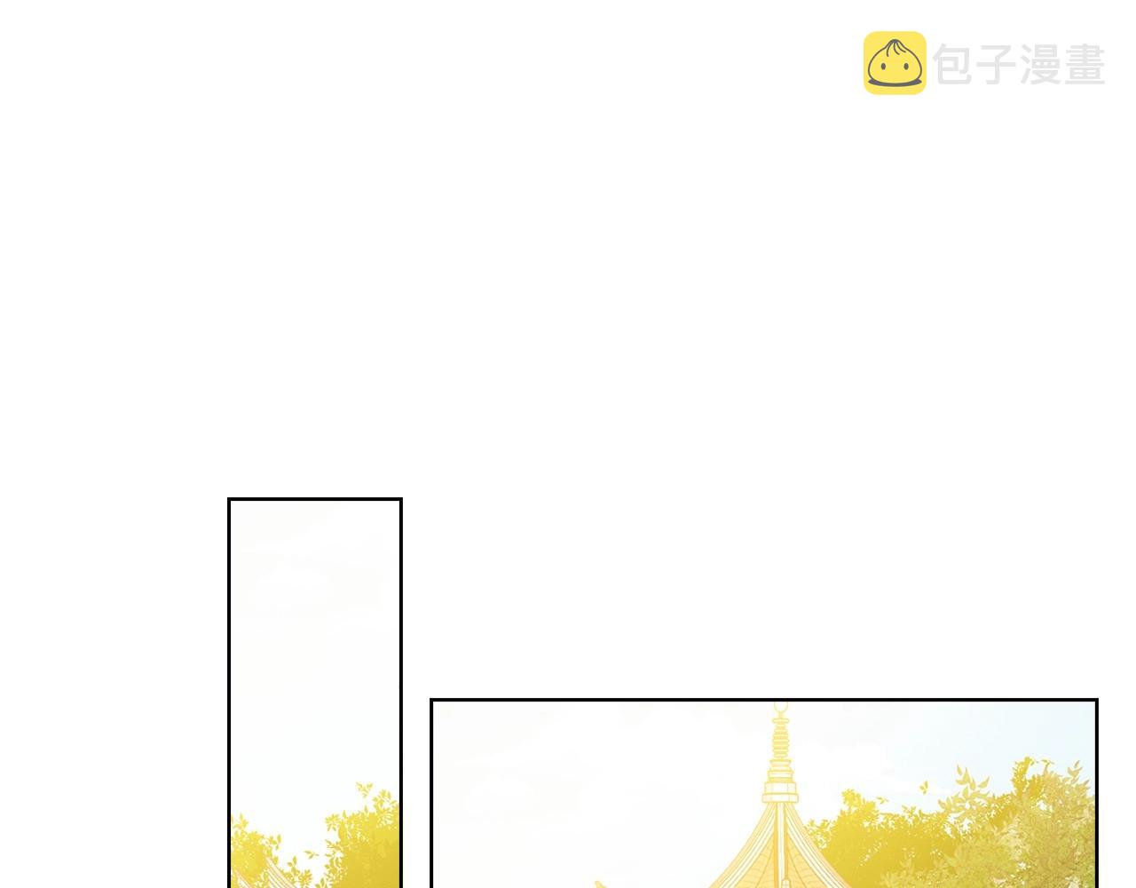 第84话 偷袭80