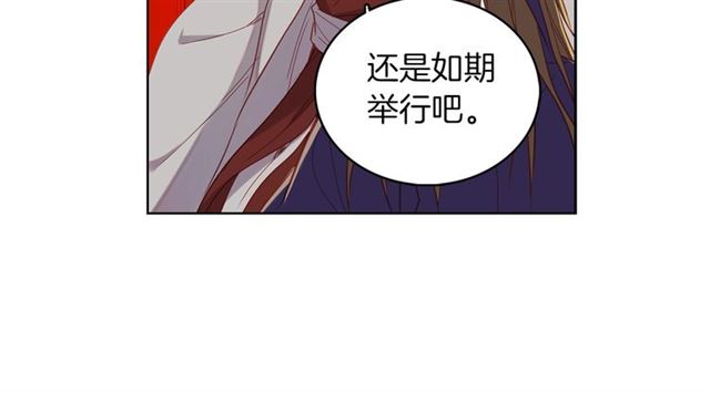 第104话 永远离开44