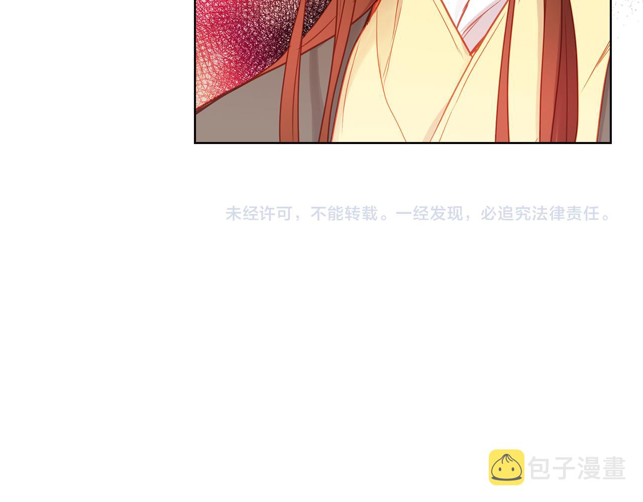 第64话 她是谁120