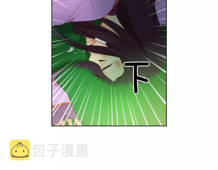 第7话 宠幸的下场25