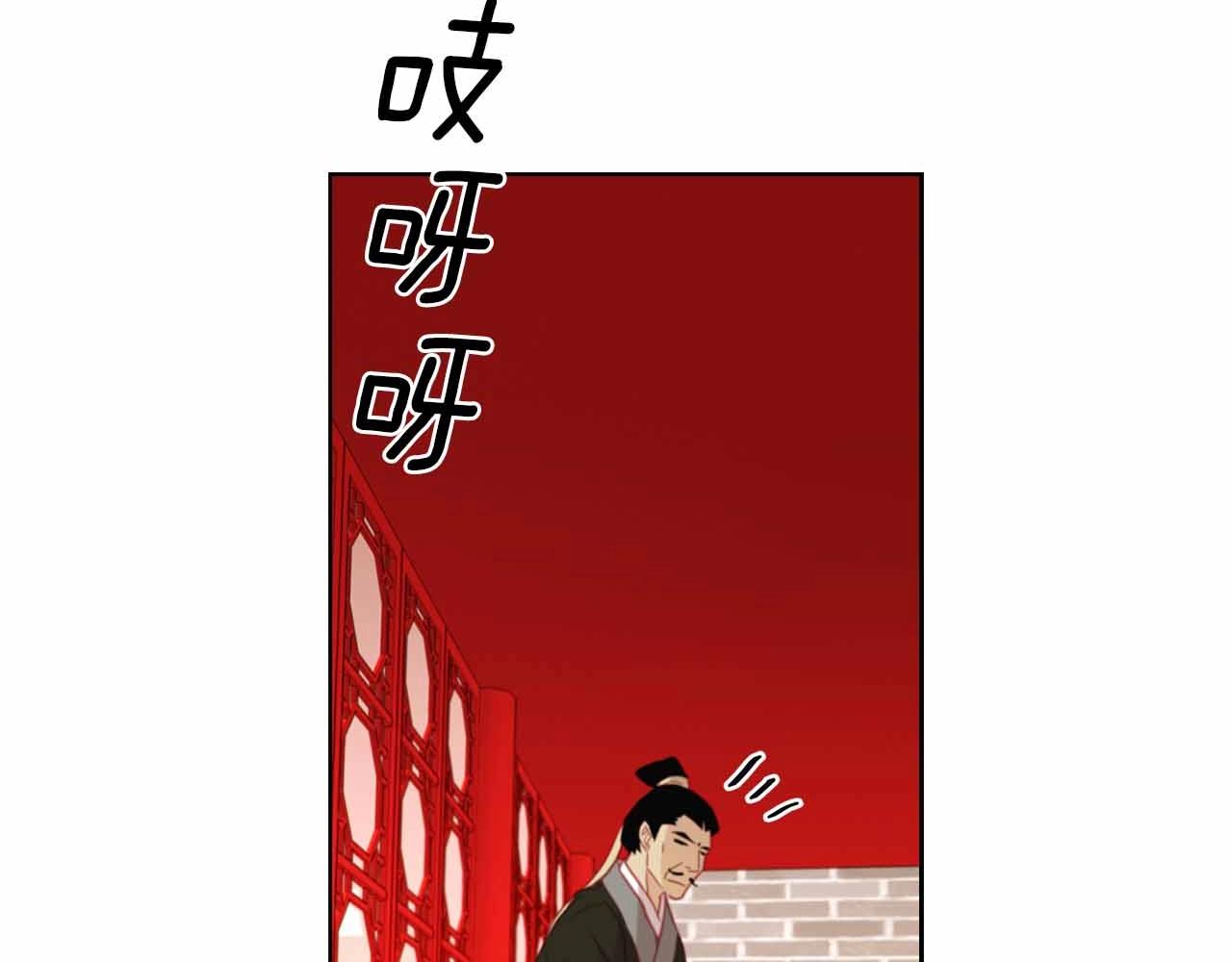 第107话 爱而不得22
