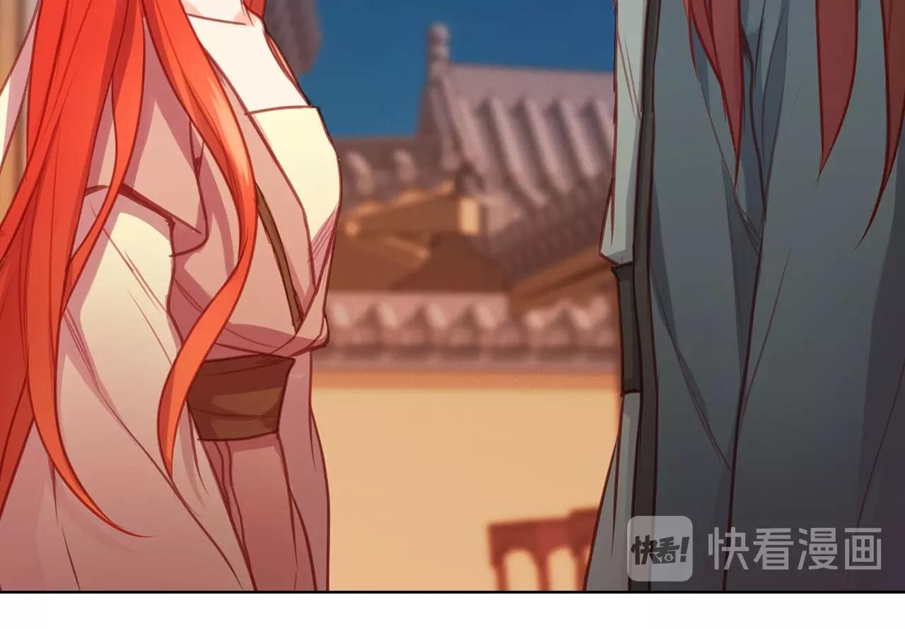第77话 我从没有抛弃你！70