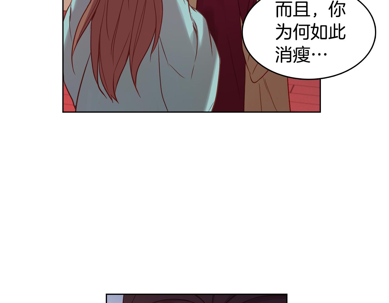 第62话 我要回宫110