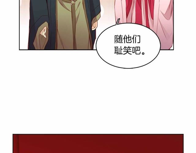 第106话 寻短见100
