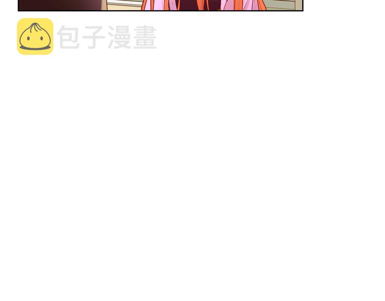第49话 那是我进不去的地方71