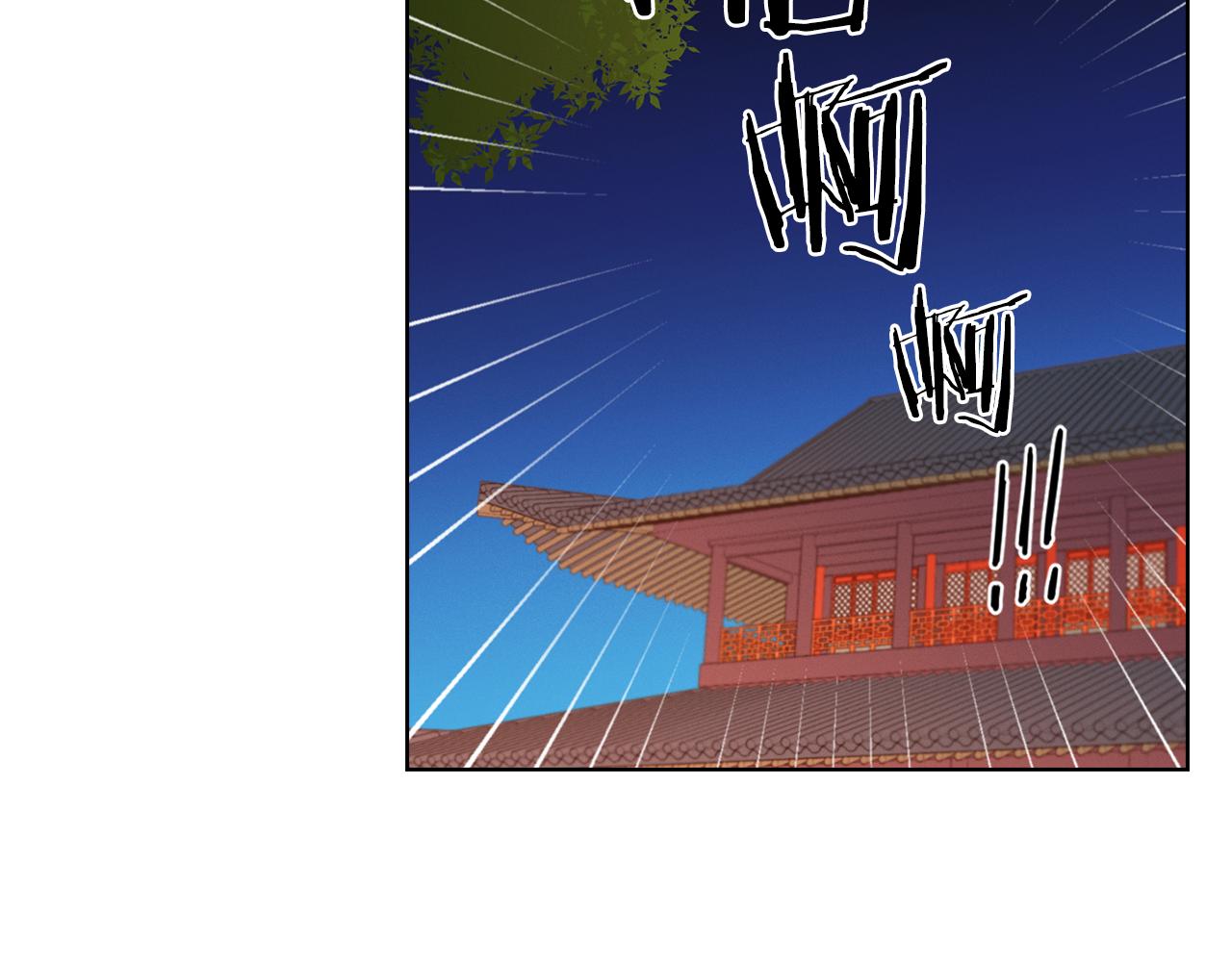 第61话 他不喜欢92