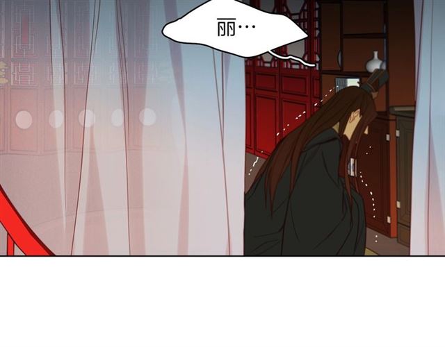 第105话 恶毒的女人109