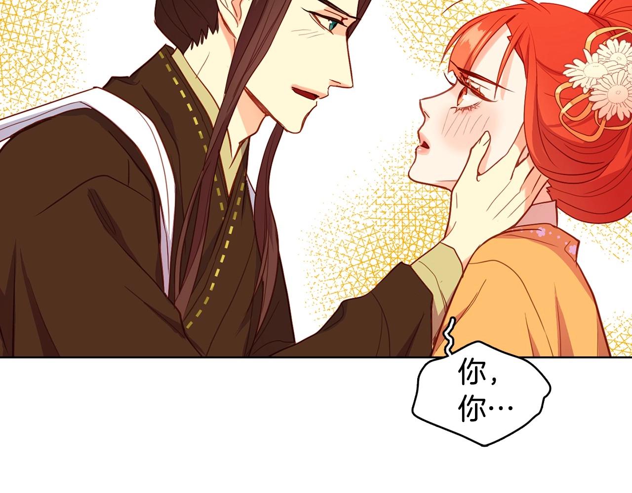 第128话 我的小可人111