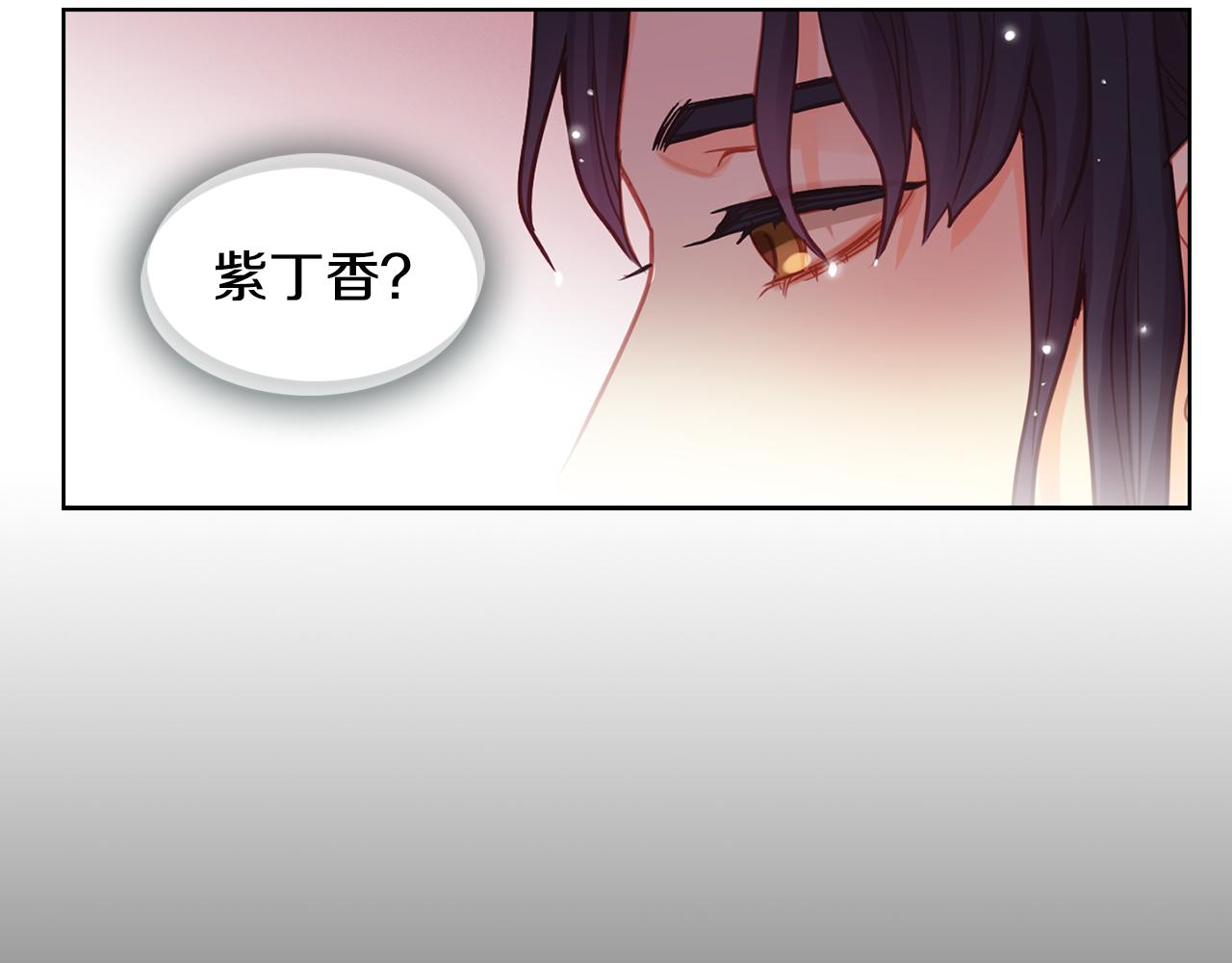 第70话 您爲何不来112