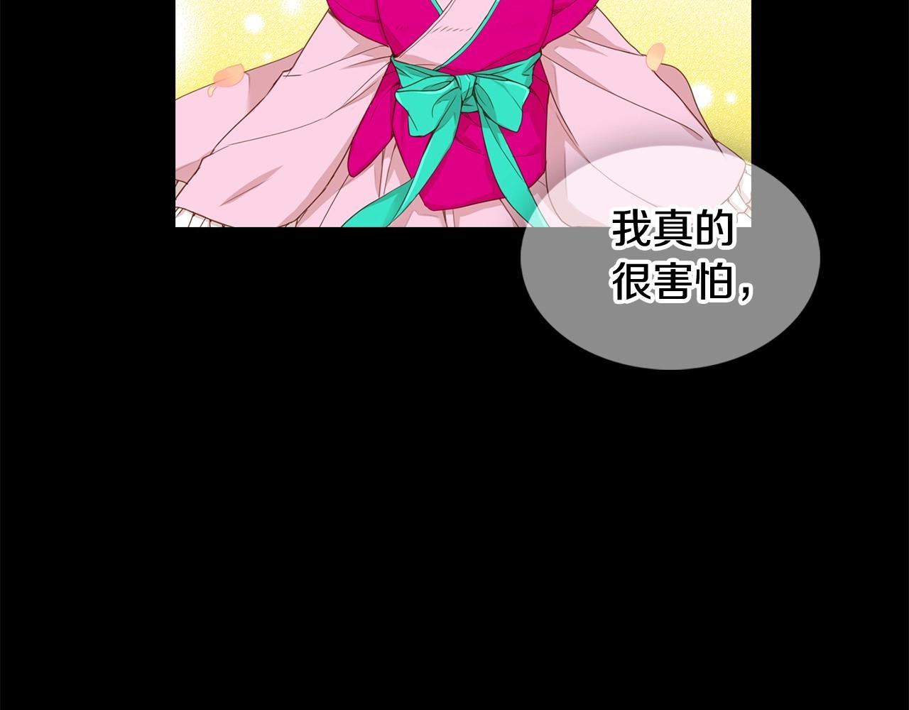 第128话 我的小可人22