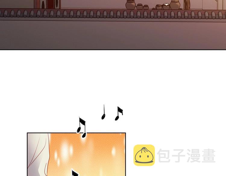 第90话 选美大赛24