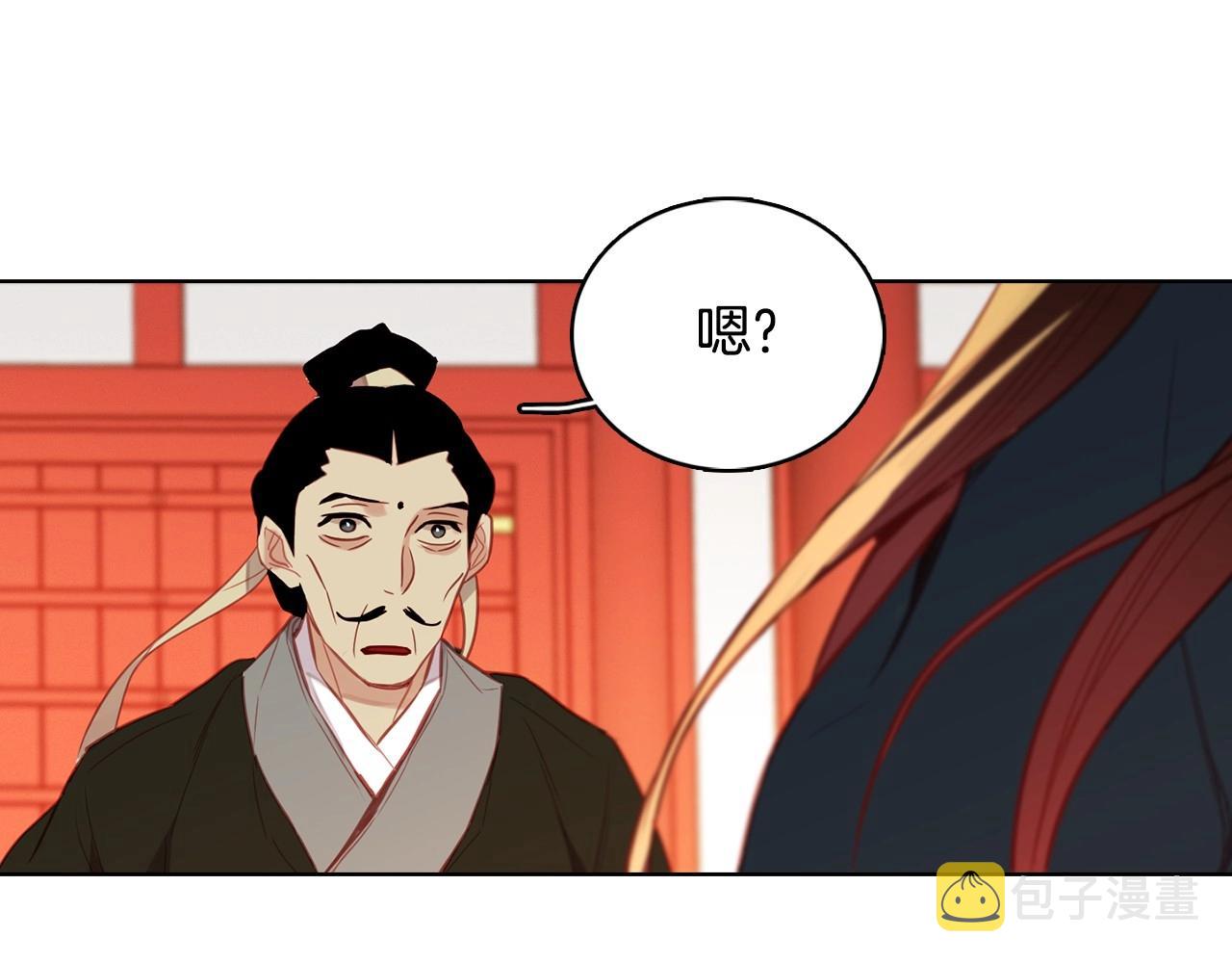 第80後 立後一事千真万确？41