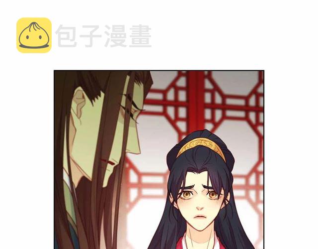 第106话 寻短见65