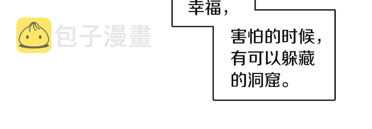 第39话 他的斥责114