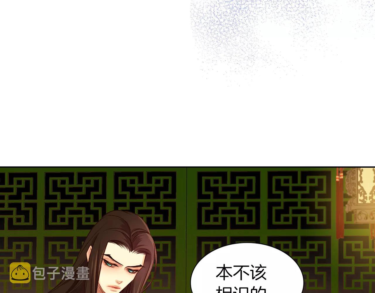 第22话 答案？5