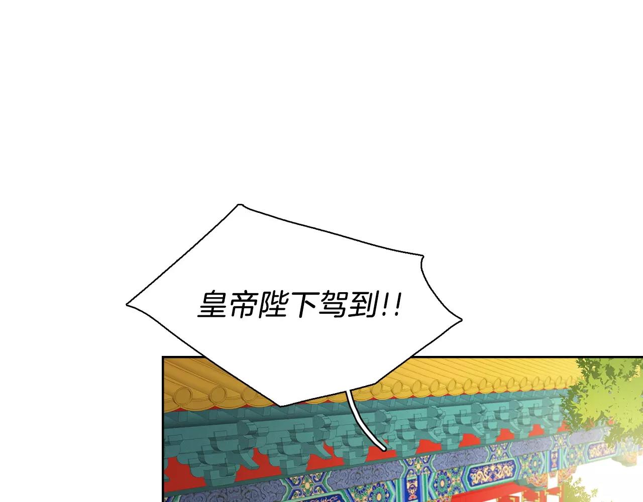 第17话 消失的痛感73