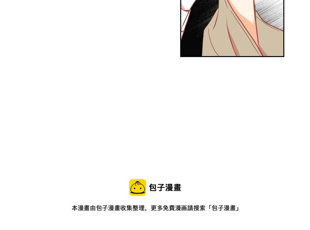 第71话 紮根生长128