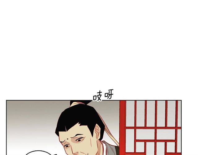 第102话 等你回来66