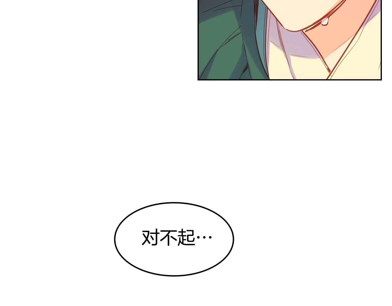第126话 儿时真相90