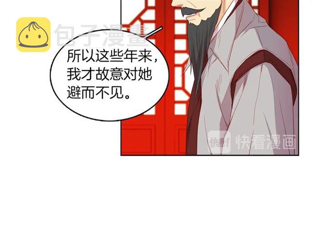 第104话 永远离开22