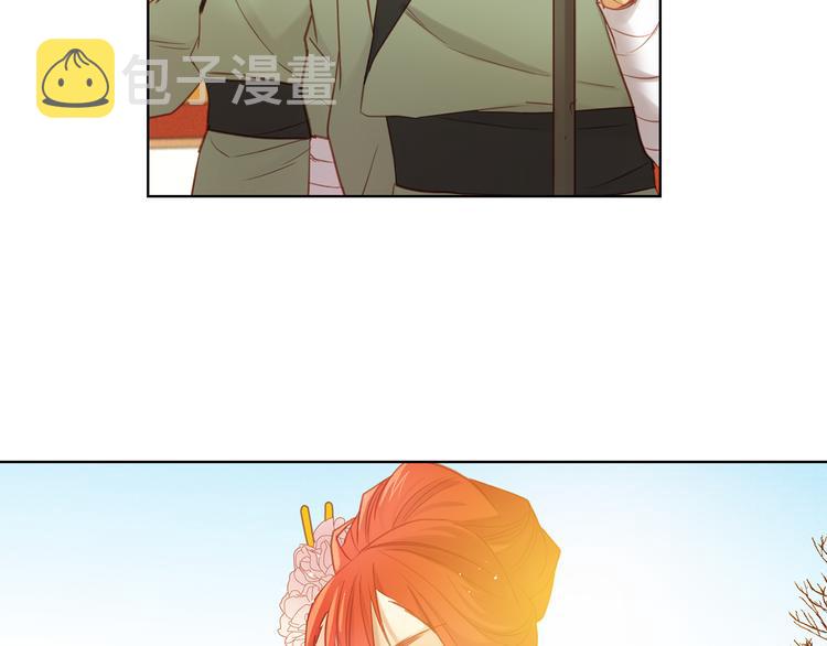 第37话 威胁125
