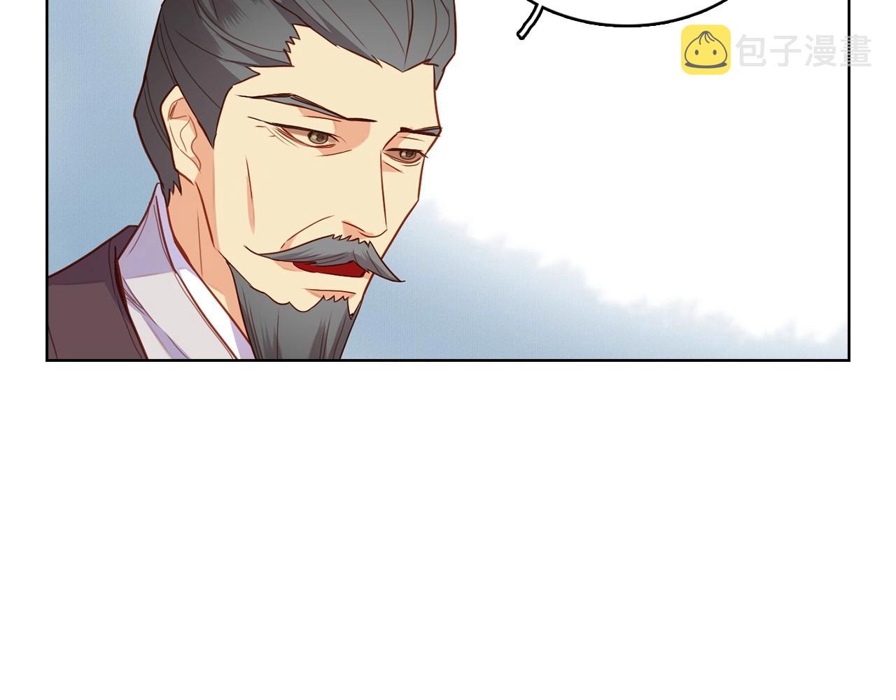 第127话 回望过去78