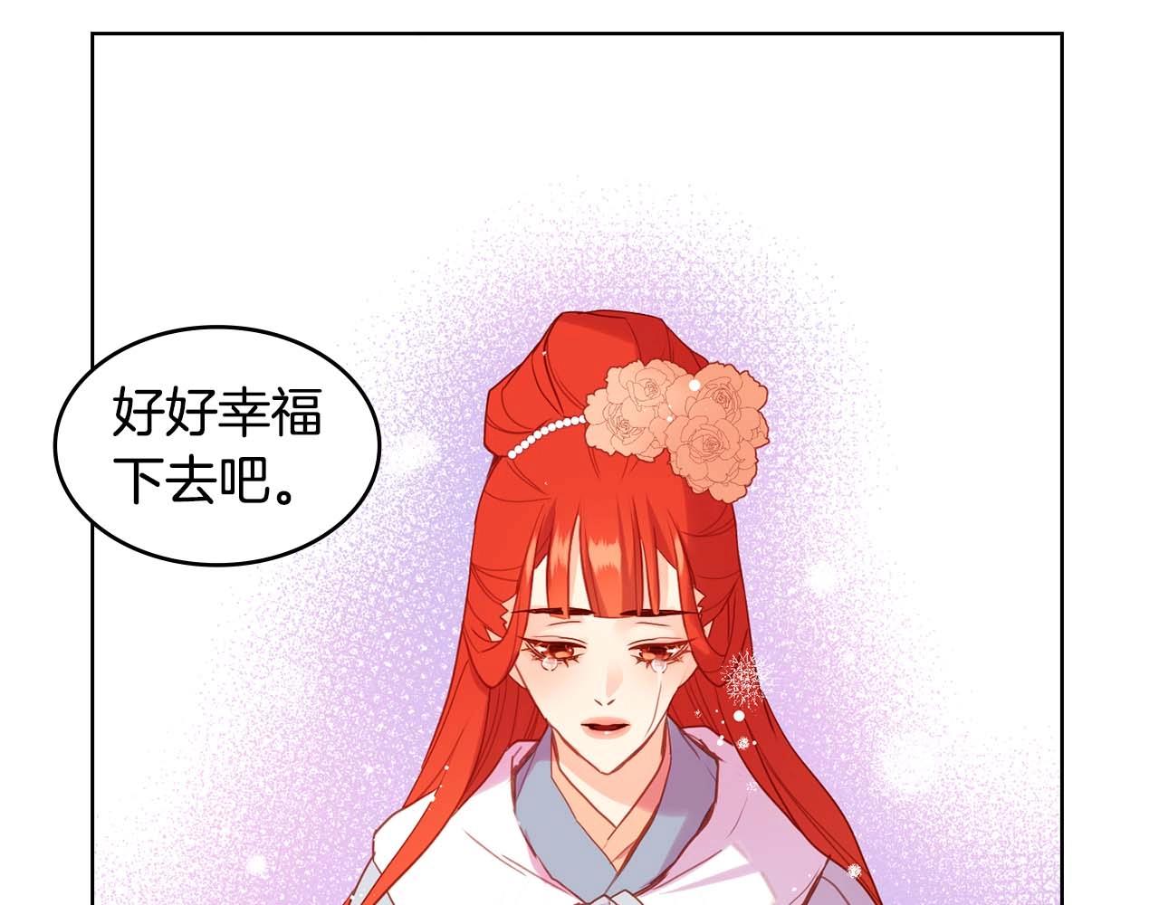 第126话 儿时真相96