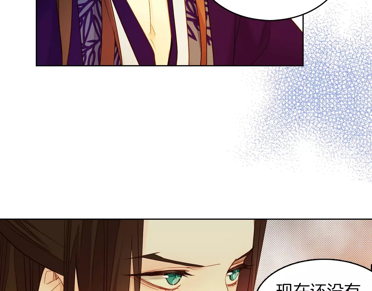 第30话 失踪？！131