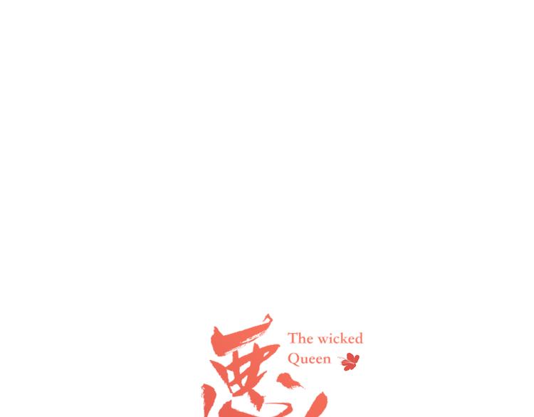 第55话 一切都结束了0