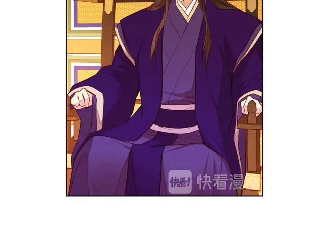 第119话 你要好好的，等我21