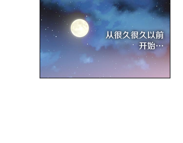 第47话 遇刺22