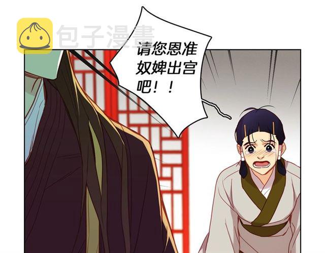 第102话 等你回来77
