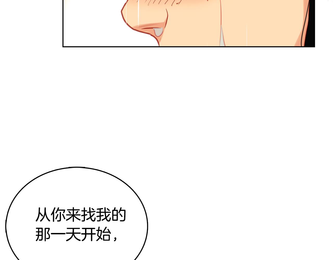 第70话 您爲何不来66