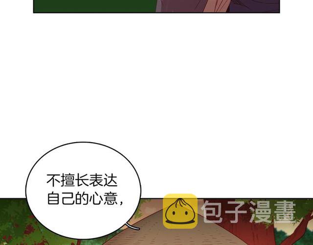 第104话 永远离开92