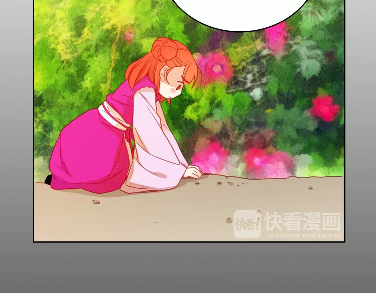 第75话 如何偿还这份罪过77