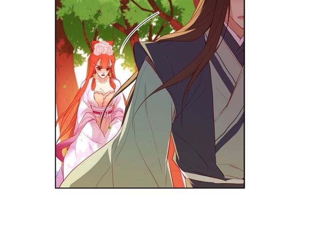 第93话 做朕的女人28